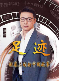 亚洲精品777